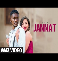 jannat mp3 songs pk free download