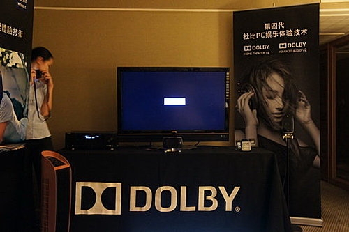 dolby advanced audio v2 or home theater v4